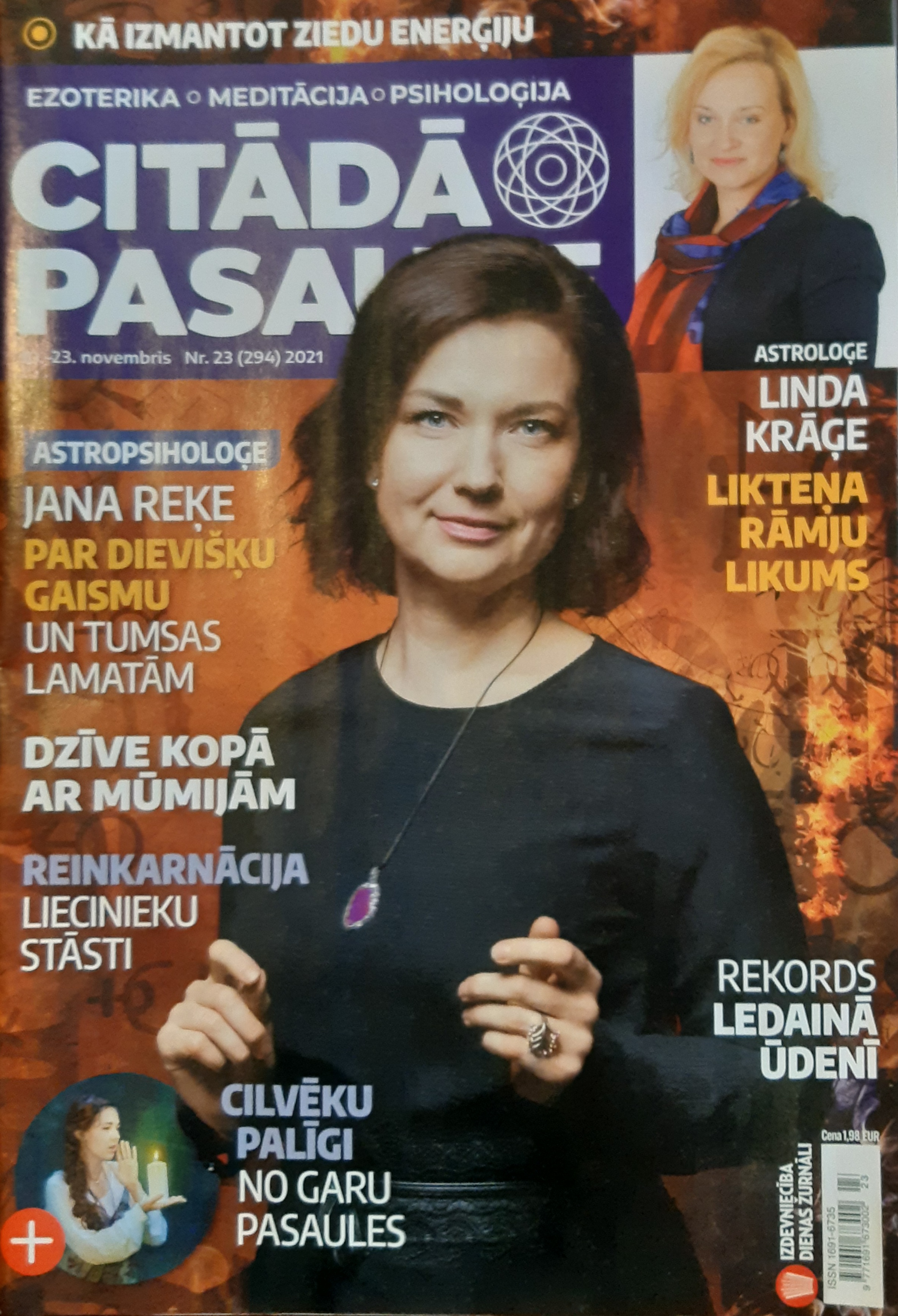 Citada pasaule vaks