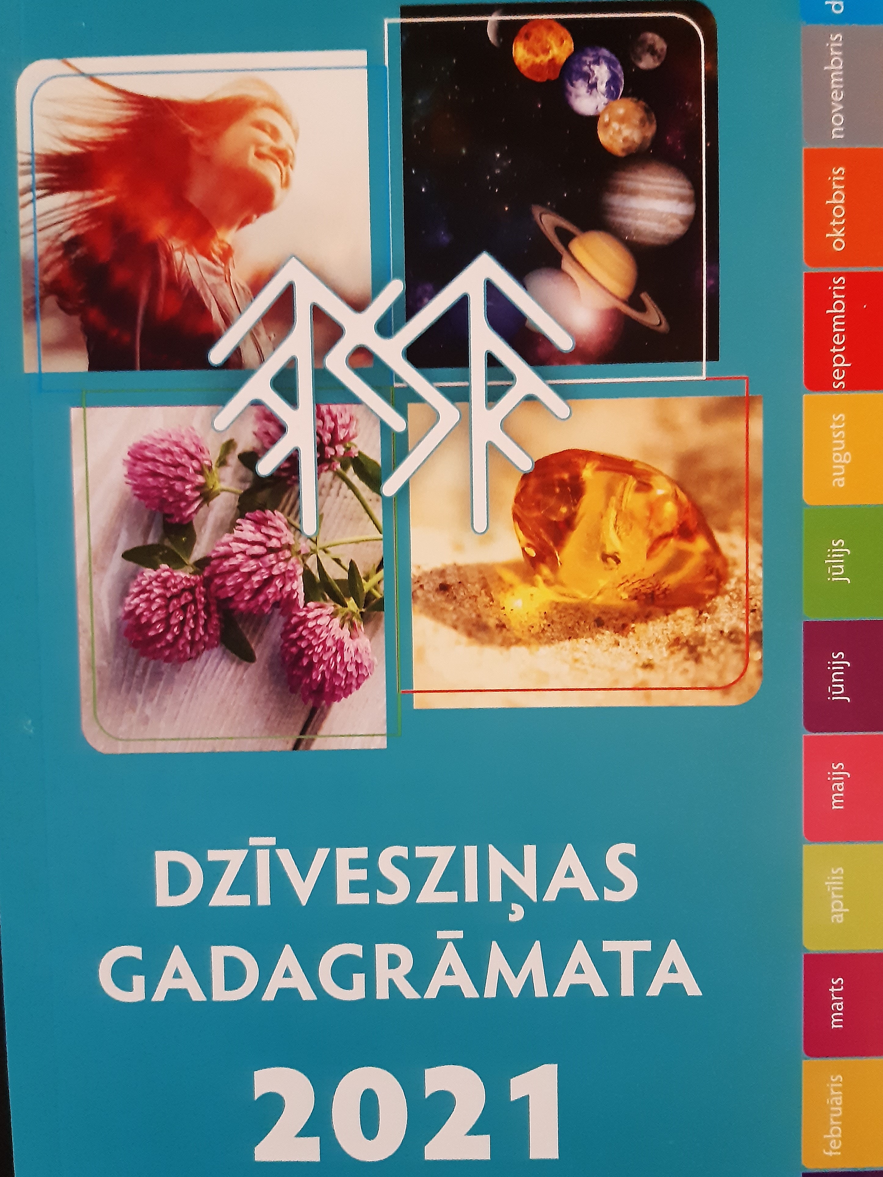 Gadargramata 1