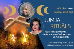 Rituals